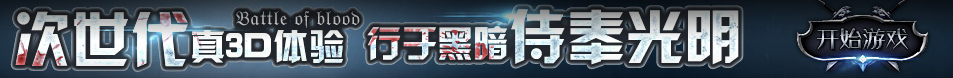 前沿傳媒